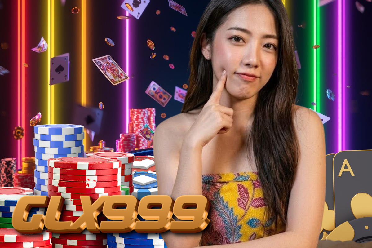 glx999 เครดิตฟรี